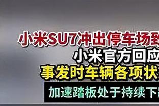 率队取胜！西亚卡姆20中11得到25分8板9助1断1帽